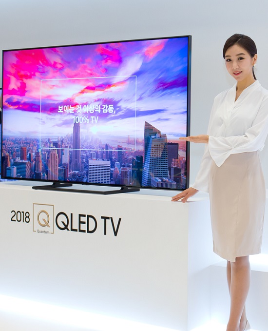 2018 QLED TV, 화질과 인공지능 레벨업