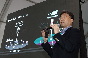 KT, 현실로 다가온 초능력 5G 시대 연다