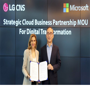 LG CNS, MS와 차세대 업무혁신 솔루션 개발 추진