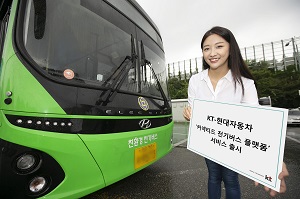 KT와 현대자동차, 전기버스에 커넥티드카 기능을 '쏙'