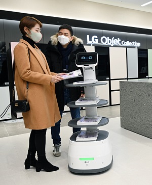매장에 취직한 LG 클로이 로봇