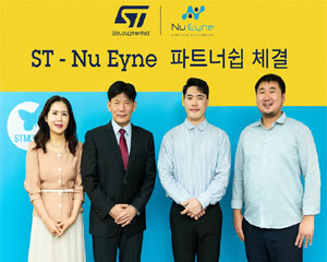 [제품 리뷰] 로옴, 신형 2차전지 등 저전압 충전에 대응하는 충전 제어 IC