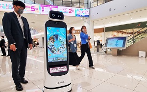 LG 클로이 로봇, 일본에 진출하면서 해외 시장 확대