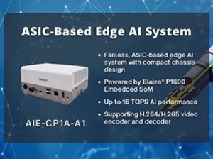 Aetina, 새로운 ASIC 기반 엣지 AI 시스템 발표