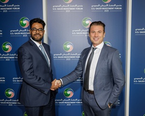 루마 AI, 사우디아라비아에 2기가와트 AI 슈퍼클러스터 구축하기로