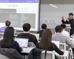 KT, 실무형 AI 기반 업무 전환(AX) 역량 교육 진행해