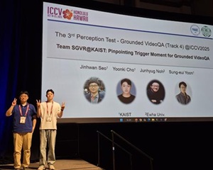 인공지능이 영상 속 ‘딱 그 순간’을 스스로 찾아낸다