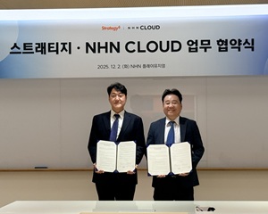 스트래티지 코리아, NHN클라우드와 공공 AI 데이터 분석 확산 위해 업무협약