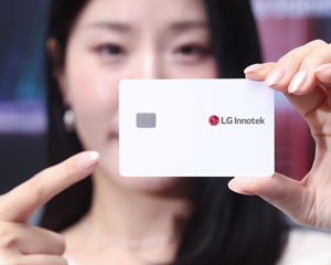 LG이노텍, 탄소 배출 약 50% 줄인 ‘차세대 스마트 IC 기판’ 개발