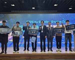 KAIST 로봇밸리 사업, “향후 3년간 로봇 스타트업 성장에 지원 이어갈 것