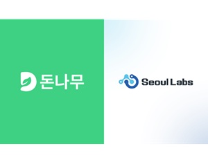 루미글루, 감성 AI 비서 ‘사이(Sai)’를 글로벌 AI 에이전트로 키운다