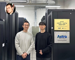 [개발] ‘뇌처럼 배우는 AI’ 가능성 열렸다