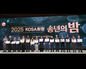 사이냅소프트, 'AI솔루션 부문 우수상' 수상으로 기술력과 사업성 인정받아