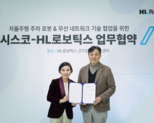 시스코, HL로보틱스의 피지컬 AI 시스템에 초저지연 무선 네트워크 제공