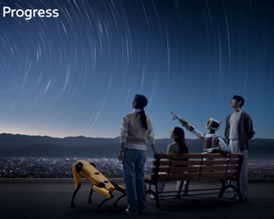 현대자동차그룹, 보스턴 다이내믹스의 휴머노이드 로봇 처음으로 실물 시연한다