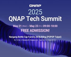 QNAP, 대만 Tech Summit 2025 통해 AI 대응 차세대 솔루션 공개