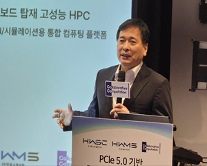 [현장] 코코링크 이동학 대표 “고밀도 컴퓨팅 서버로 AI 인프라 국산화 본격화해”