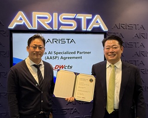 대원씨티에스, ‘아리스타 AI 공식 파트너’ 인증 획득해