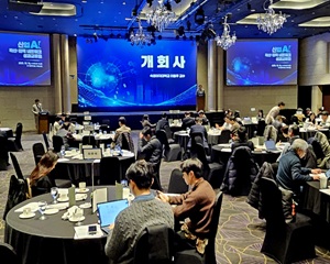 산업지능화협회, 산업 AI 확산·협력 네트워크 성과 교류회 성황리에 개최