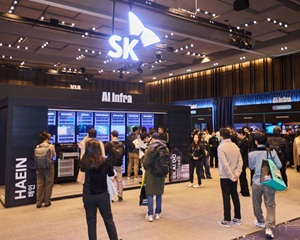 규모 커진 SK AI 서밋, ‘글로벌 AI 플랫폼’으로 발돋움해