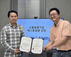 알세미, AI 반도체 시뮬레이션 기술로 ‘퍼스트펭귄’ 선정