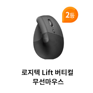 필립스 3000 시리즈 전기면도기 1명