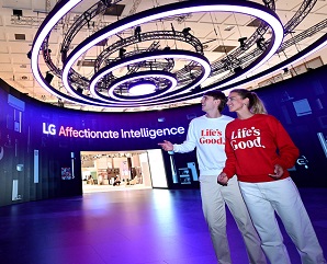[IFA 2024] LG전자, 생성형 AI로 고객 이해하고 공감하는 LG AI홈 선보여