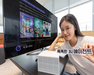 TV에 AI 에이전트 탑재…LLM 연동